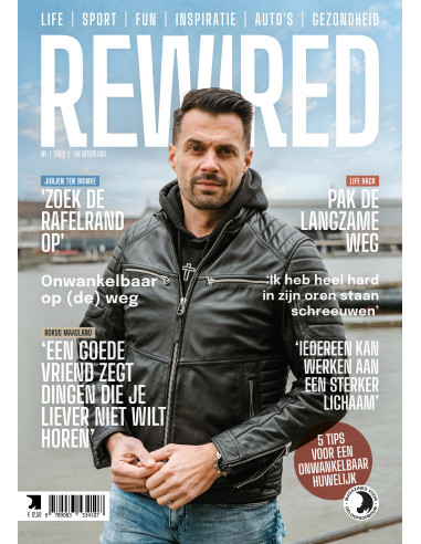 Rewired