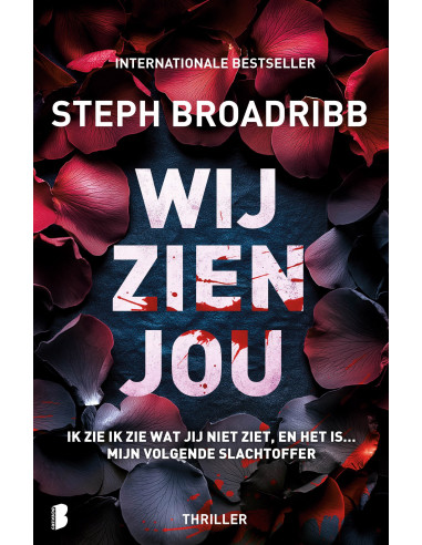 Wij zien jou