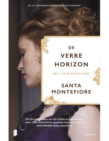 De verre horizon