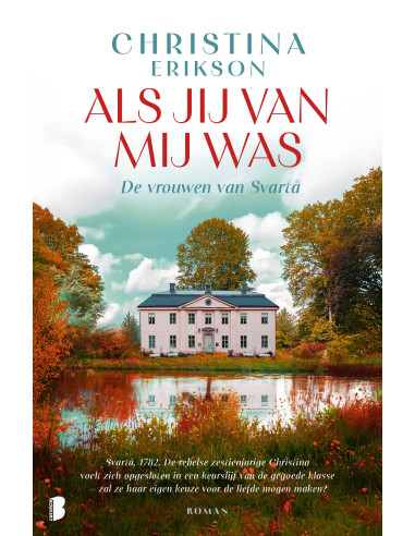 Als jij van mij was