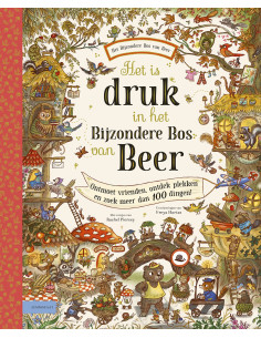 Het is druk in het...