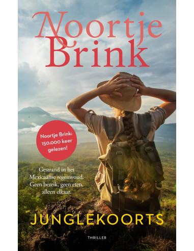 Junglekoorts