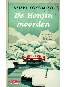 De Honjinmoorden