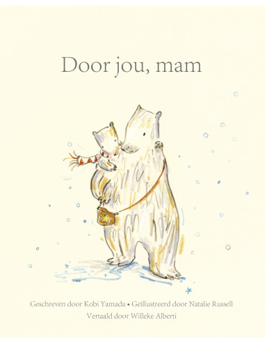 Door jou, mam
