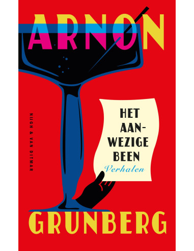 Het aanwezige been