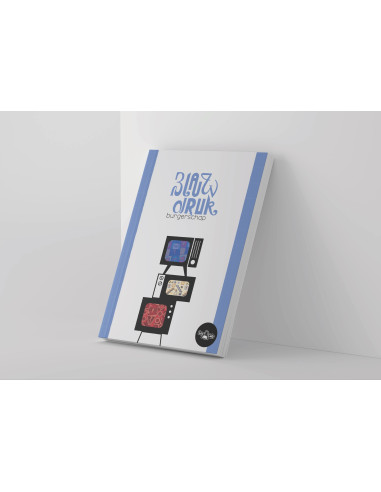 deel 1 / Blauwdruk Burgerschap / Werkboe