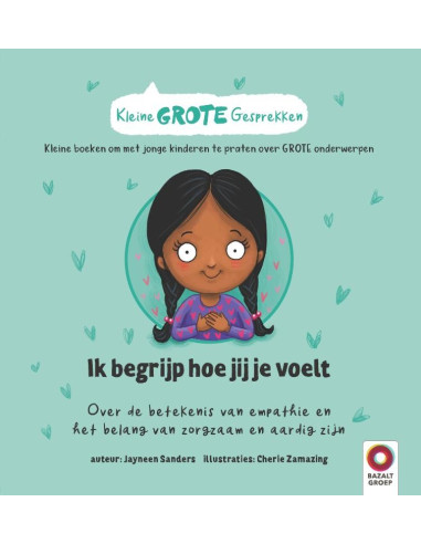 Ik begrijp hoe jij je voelt