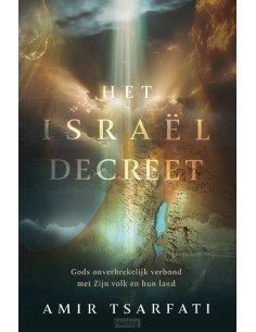 Het Israel decreet