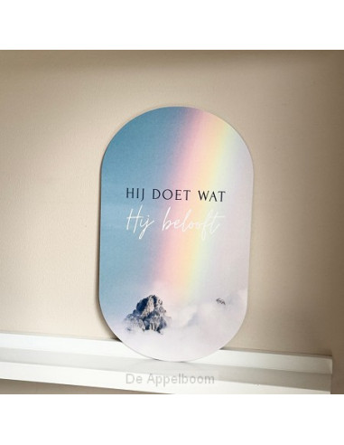 Muurvorm- Hijdoet wat hij belooft