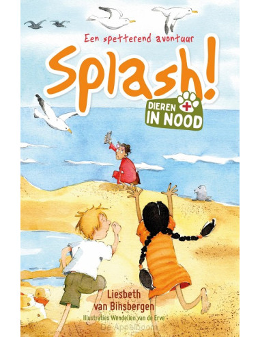 Splash!
