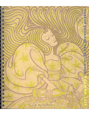De kronkel in de kunst