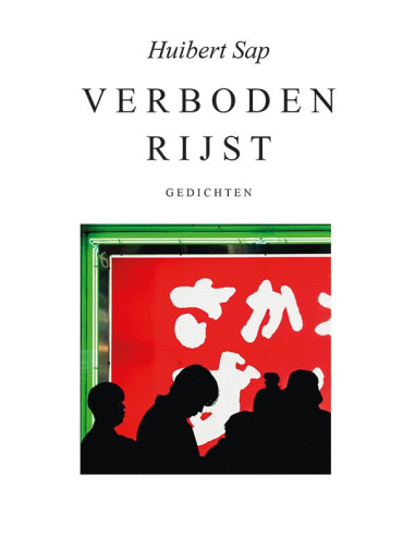 Verboden rijst