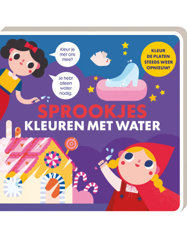 Kleuren met water - Sprookjes