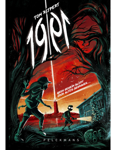 1991