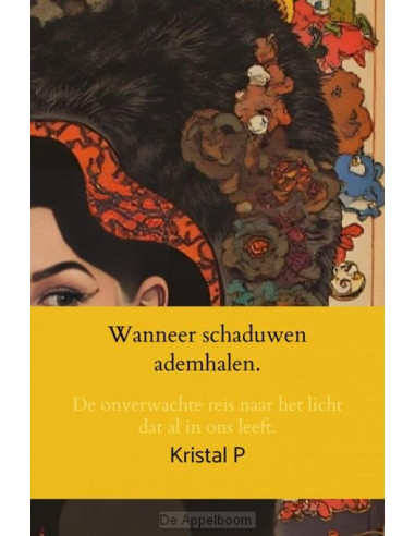 Wanneer schaduwen ademhalen. Wanneer schaduwen ademhalen.