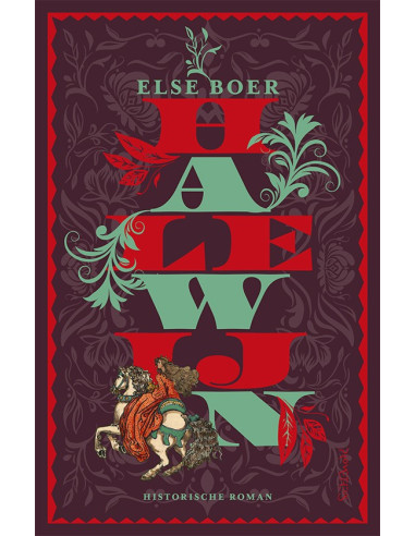 Halewijn