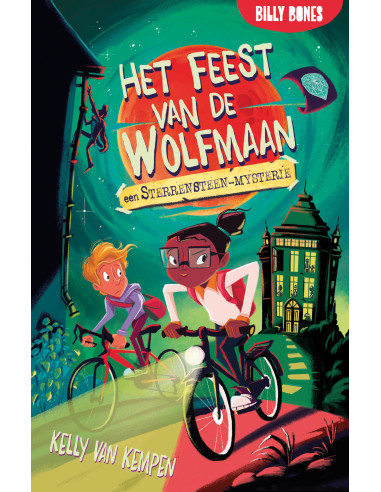Het feest van de wolfmaan