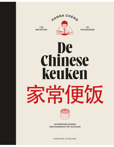 De Chinese keuken
