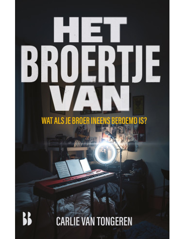 Het broertje van