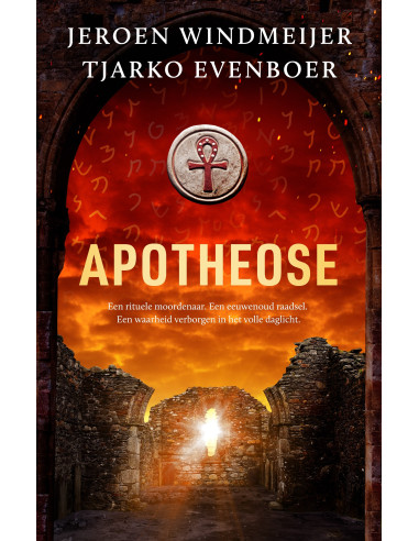 Apotheose