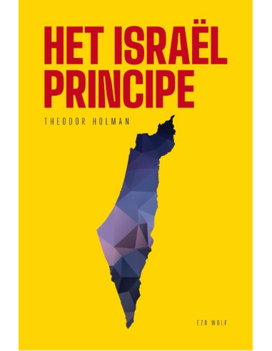 Het Israël principe