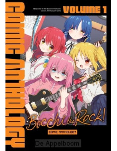 Bocchi the Rock!, Vol. 7:...