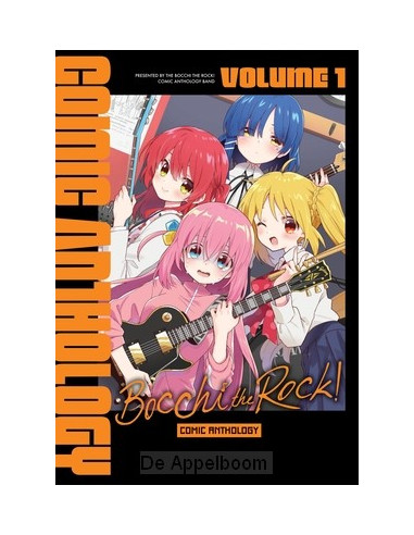 Bocchi the Rock!, Vol. 7: Volume 7