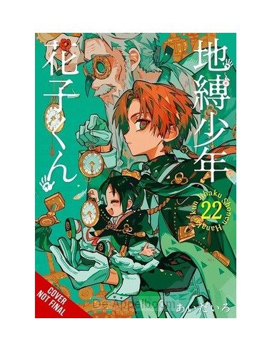 Toilet-bound Hanako-kun, Vol. 22