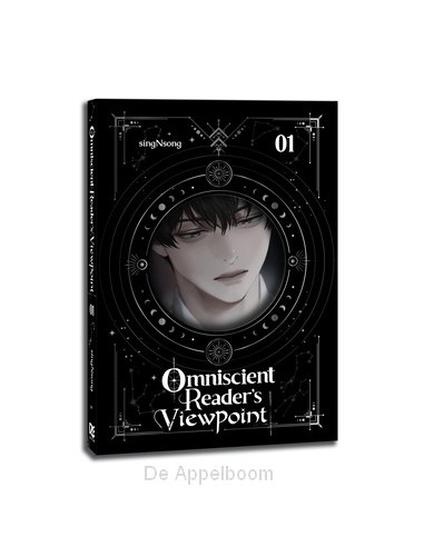 Omniscient Reader's Viewpoint (novel), V