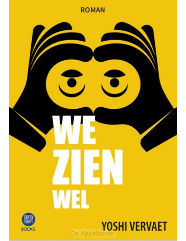 We zien wel