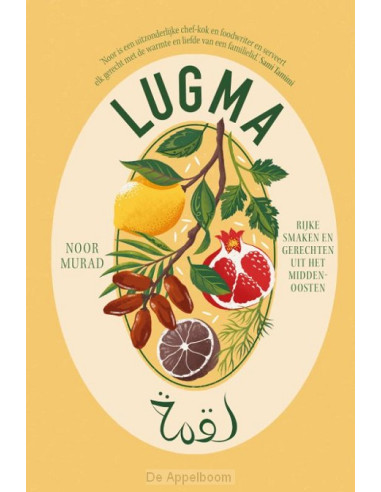 Lugma