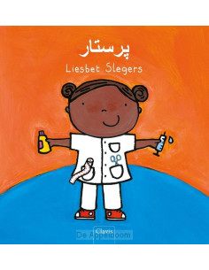 De verpleegkundige (POD...