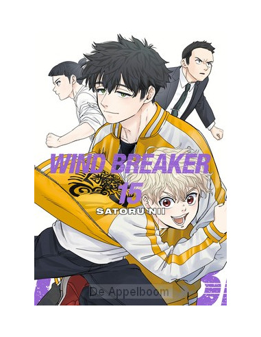 WIND BREAKER 15