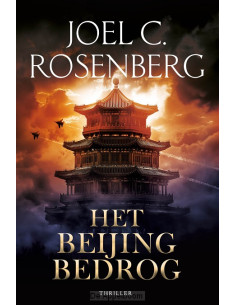 Het Beijing bedrog