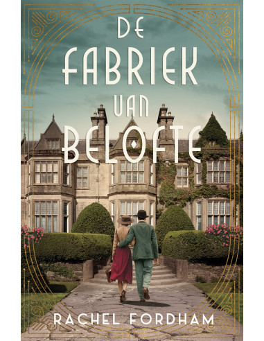 De fabriek van belofte