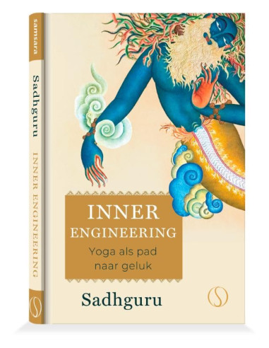 Inner Engineering