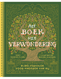Het boek van verwondering