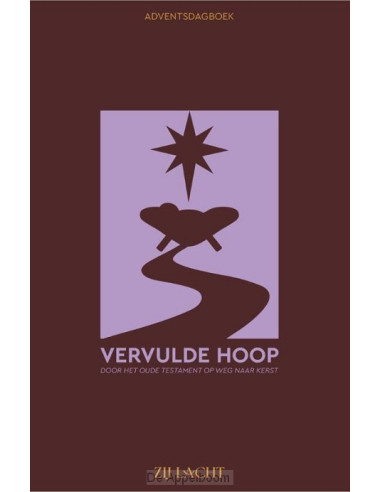 Vervulde hoop