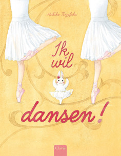 Ik wil dansen!