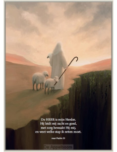De Heer is mijn Herder