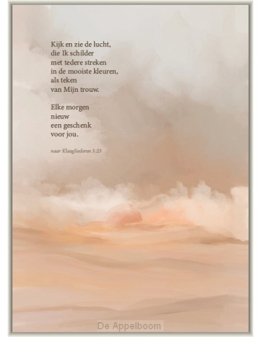 Kijk en zie de lucht