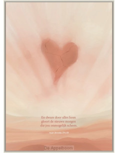 En dwars door alles heen