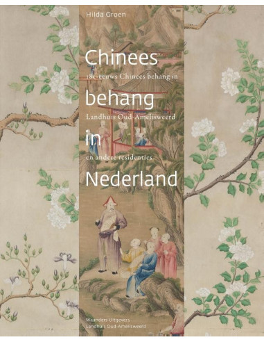 Chinees Behang in Nederland