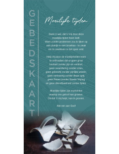 Gebedskaart Moeilijke tijden