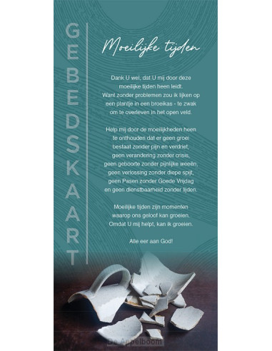 Gebedskaart Moeilijke tijden