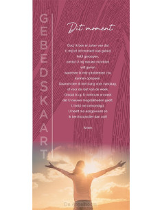 Gebedskaart Dit moment