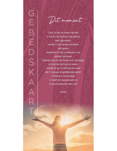 Gebedskaart Dit moment