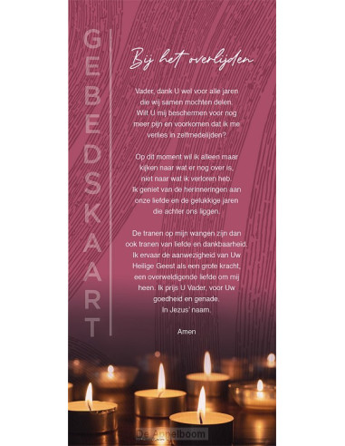 Gebedskaart Bij het overlijden