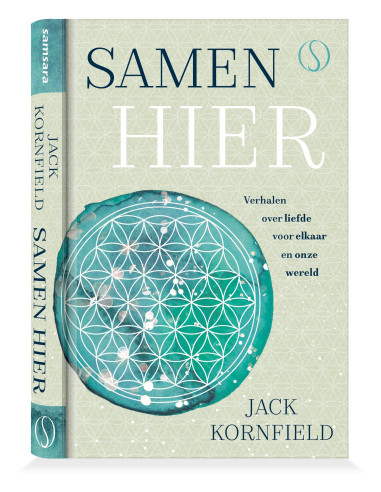 Samen hier
