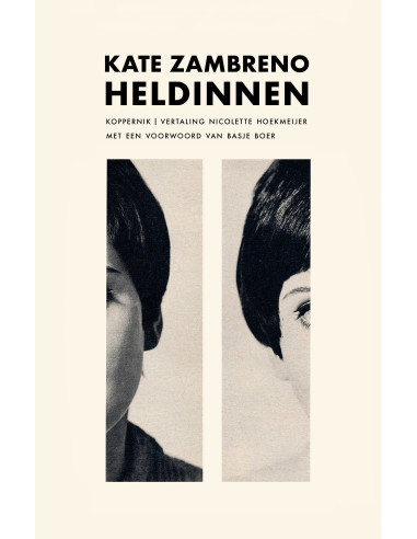 Heldinnen